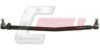 CASALS R5782 Centre Rod Assembly